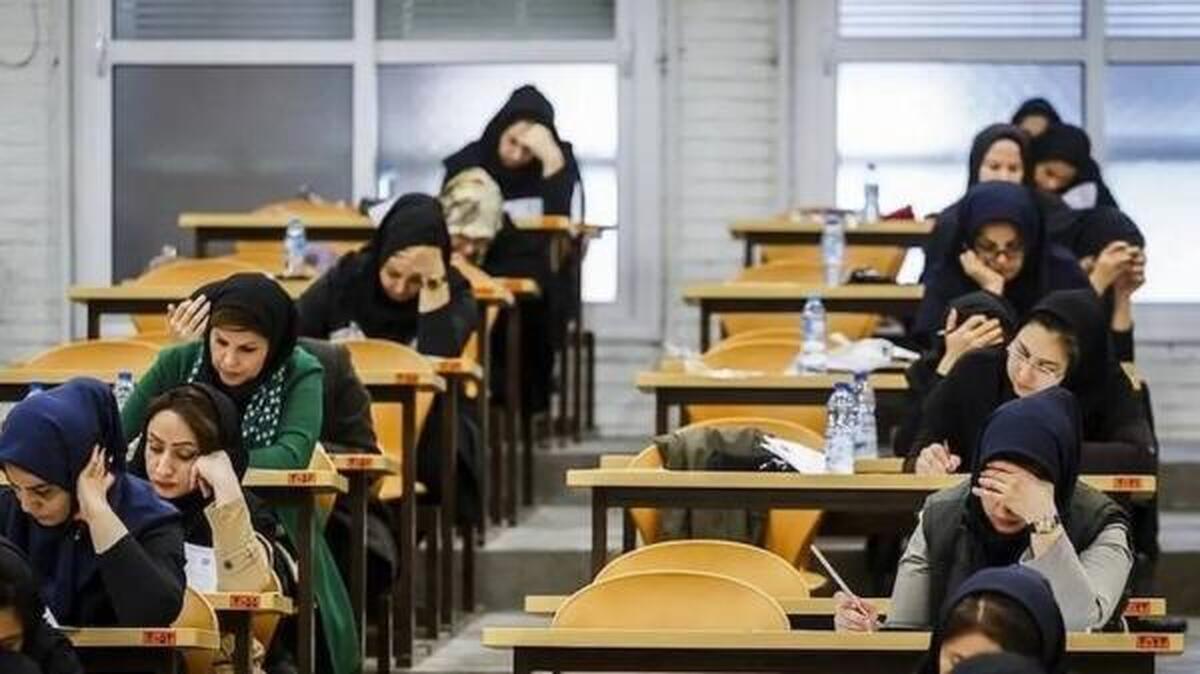 زمان قطعی برگزاری مرحله دوم کنکور ۱۴۰۴ اعلام شد + فیلم