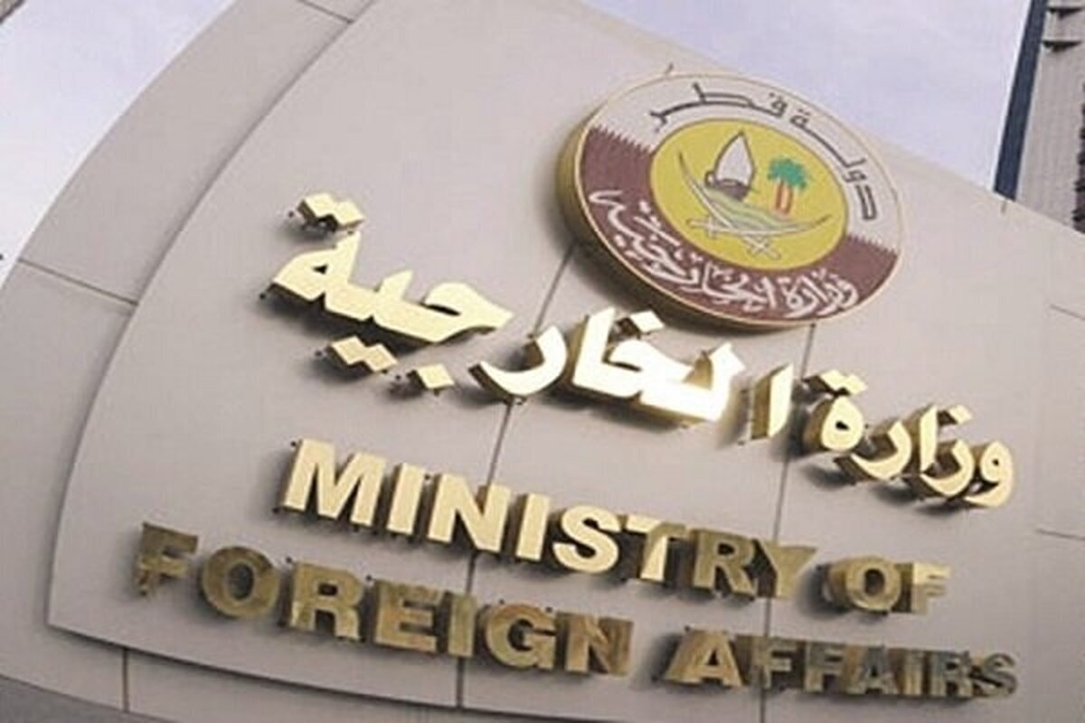 واکنش تند قطر به یاوهگوییهای نتانیاهو