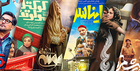 آمار فروش سینما در هفته دوم اردیبهشت / مسأله افت فروش نیست؛ جابه‌جایی ذائقه است!