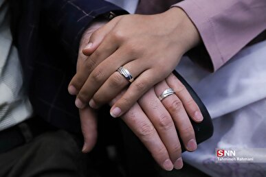 ثبت بیش از ۳۲ هزار ازدواج برای افراد بالای ۵۰ سال در سال ۱۴۰۳