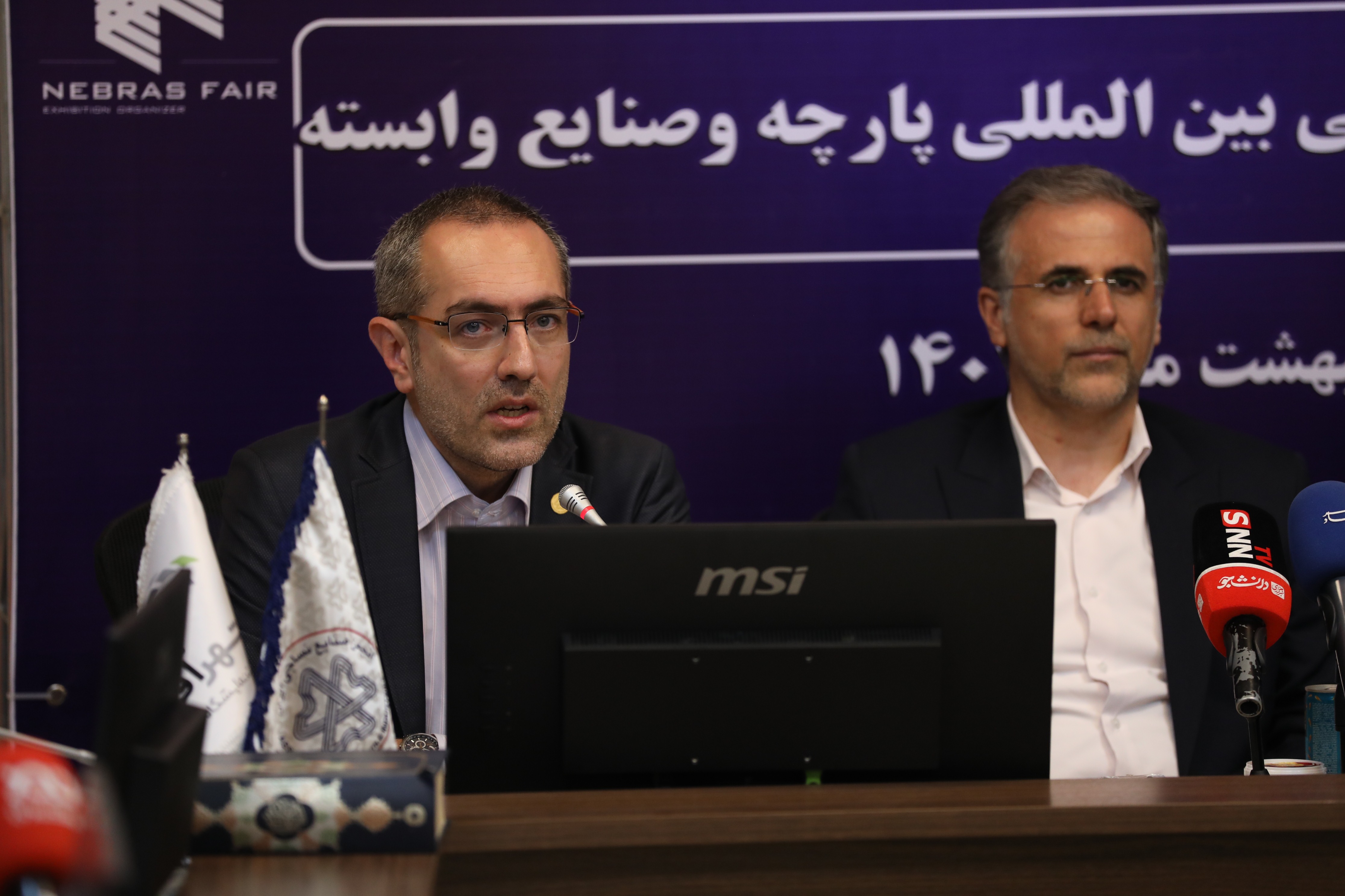 واردات بیرویه پارچه تهدیدی جدی برای صنعت نساجی ایران خواهد بود