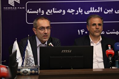 واردات بی‌رویه پارچه تهدیدی جدی برای صنعت نساجی ایران خواهد بود