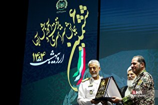 گرامیداشت روز معلم در سازمان عقیدتی سیاسی ارتش