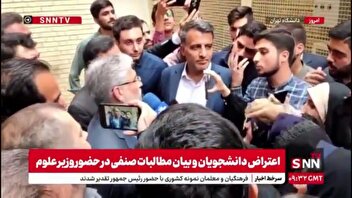 پاسخ وزیر به مطالبات دانشجویان: بالا بردن آستانه تحمل از شاخص‌های اقتصاد مقاومتی است!