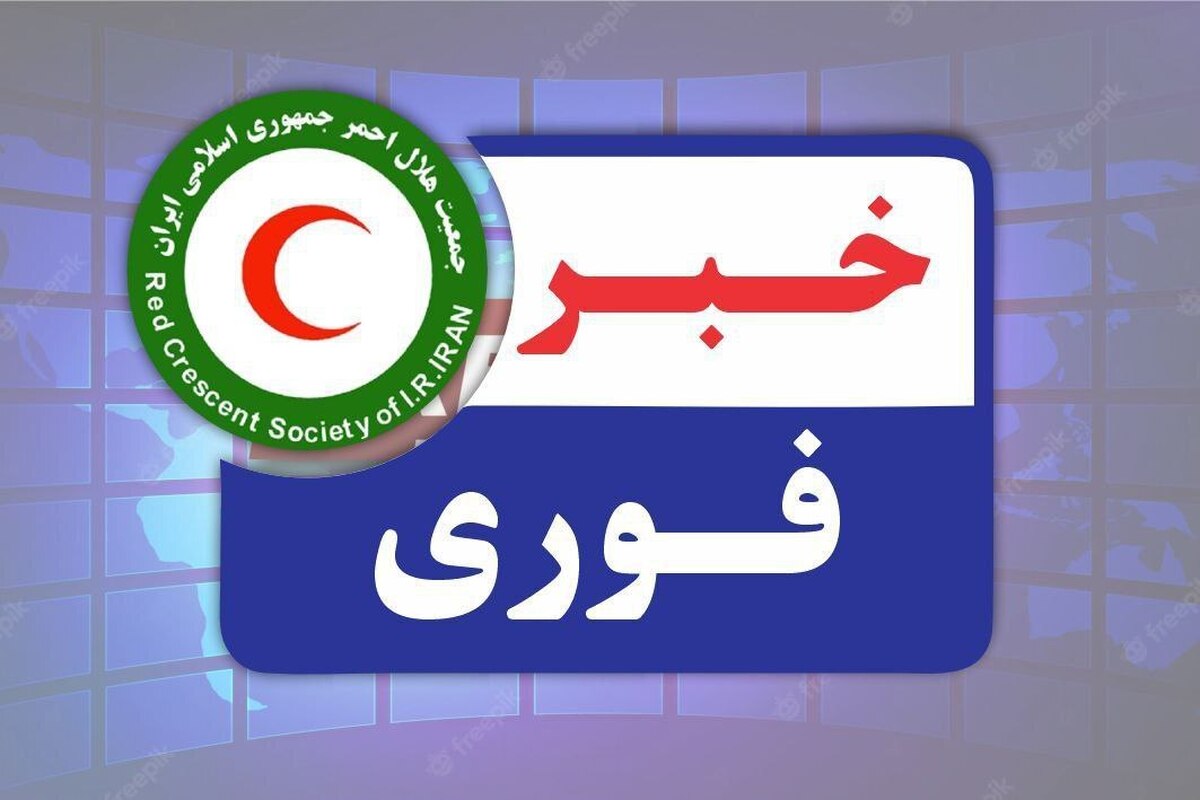 هشدار طوفان در استانهای قم، البرز و تهران؛ وزش باد شدید و احتمال آبگرفتگی