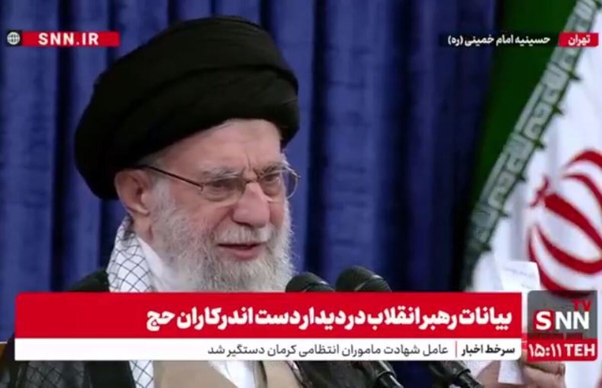 رهبر انقلاب: درس طواف گردش گرد مرکزیت توحید است + فیلم