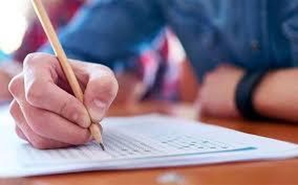 رشته ها، دروس و ضرایب آزمون کارشناسی ارشد علوم پزشکی سال ۱۴۰۵ اعلام شد