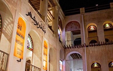 هنجارشکنی‌ها در «فستیوال کوچه» مورد تایید نیست/ «اداره ارشاد استان» نسبت به رفتارهای سخیف عوامل دخیل ابراز انزجار می‌کند