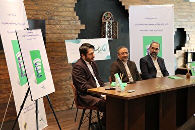 تربیت رسانه‌ای، فراتر از سواد رسانه‌ای/ «فرزندان امروز، والدین به‌روز»، گامی تازه در تربیت رسانه‌ای خانواده‌ها