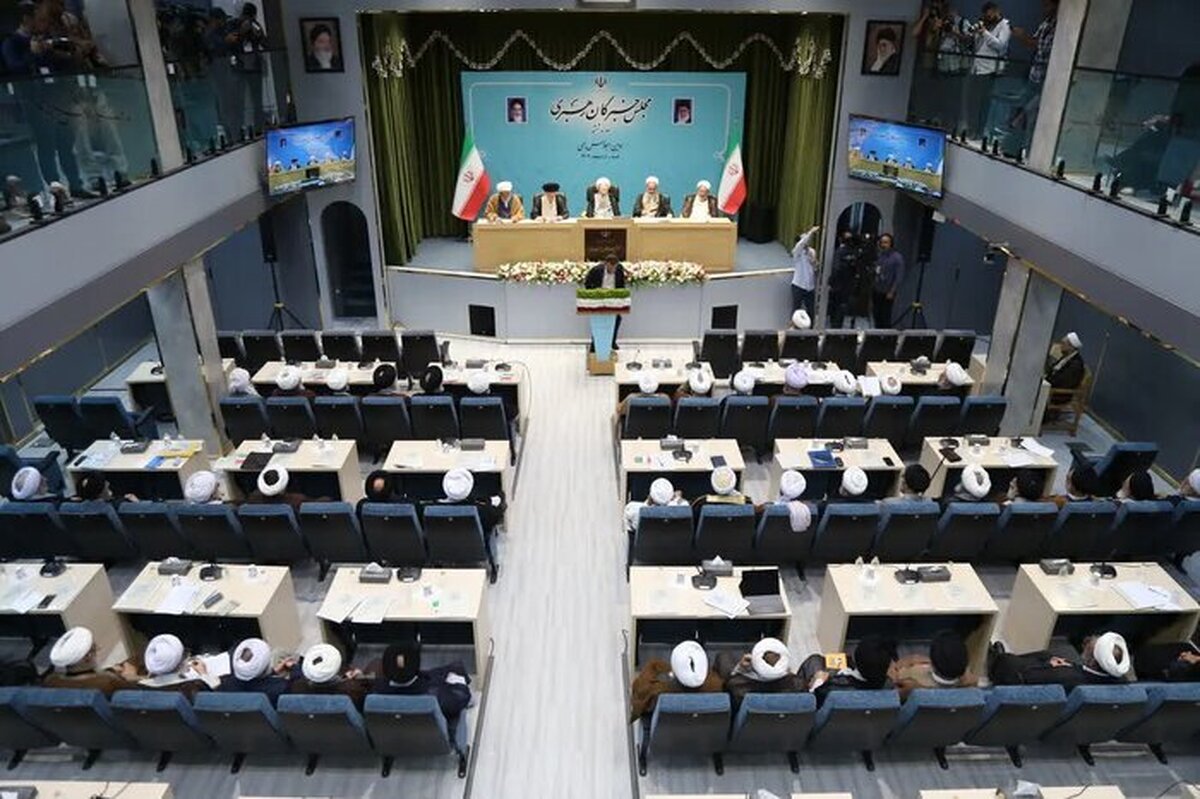 سومین اجلاسیه مجلس خبرگان رهبری در قم آغاز شد