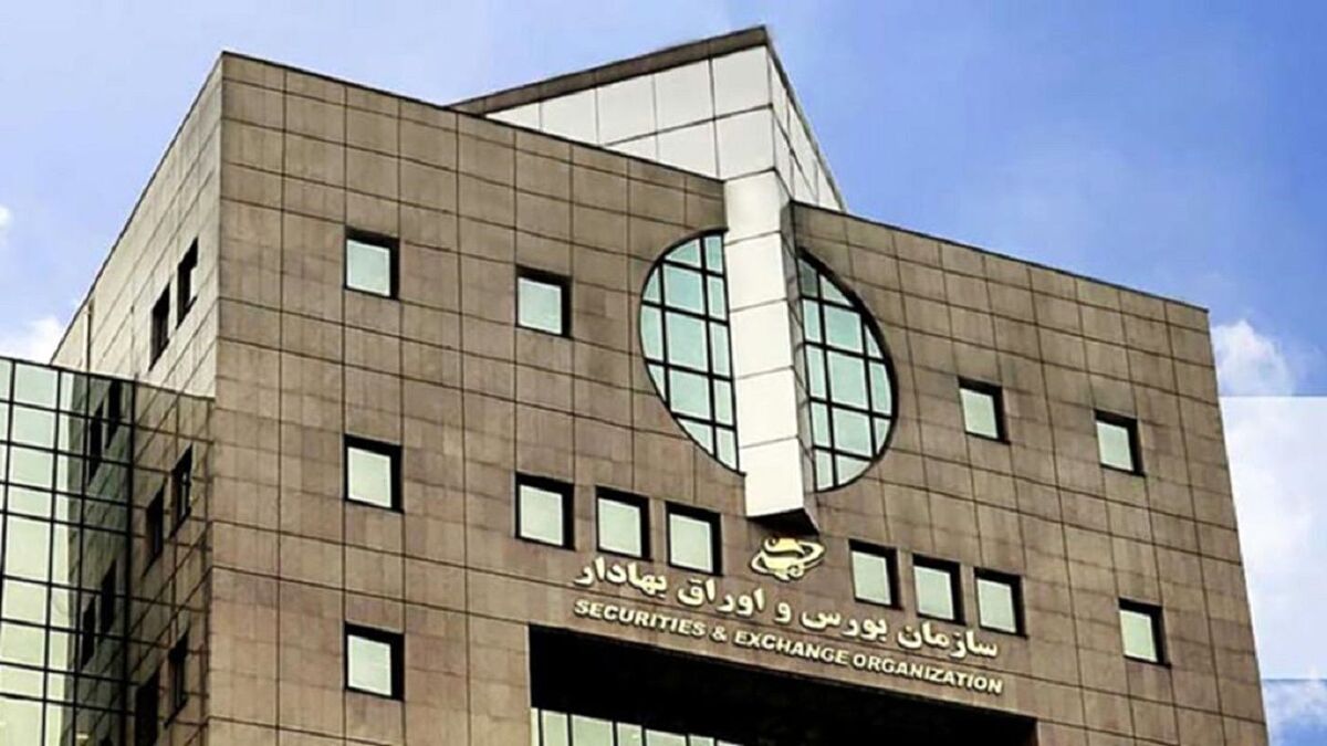 بازده مثبت ۷ ابزار سرمایهگذاری بورسی