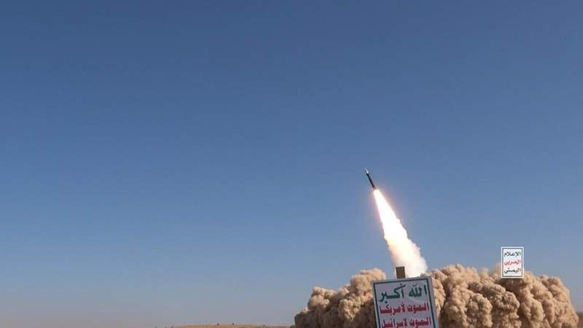 موشک «فلسطین۲» مرکز ثقل اقتصاد اسرائیل را هدف قرار داد/حملهای تاثیرگذار با پیام راهبردی