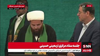 جلسه ستاد مرکزی اربعین حسینی رنگ و بوی امام رضایی (ع) گرفت