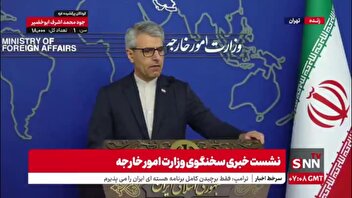 پاسخ بقایی به اظهارات اخیر ترامپ: صحبت‌ها درباره منابع فسیلی هیچ مبنای علمی و واقعی ندارد/ استفاده صلح‌آمیز از انرژی هسته‌ای حق ملت ایران است