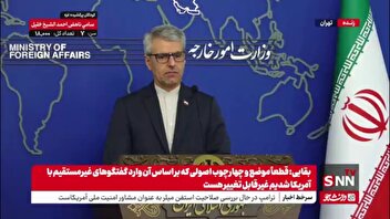 بقایی: اگر خواسته آمریکا این است که ایران بمب اتم نداشته باشد و در این زمینه صداقت وجود داشته باشد خیلی از مسائل قابل حل هست