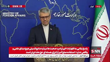 بقایی: عزم ما برای برنامه صلح‌آمیز هسته‌ای قبلا اثبات شده/ در آینده هم هیچ برنامه‌ای برای عدول از این موضع اصولی وجود ندارد