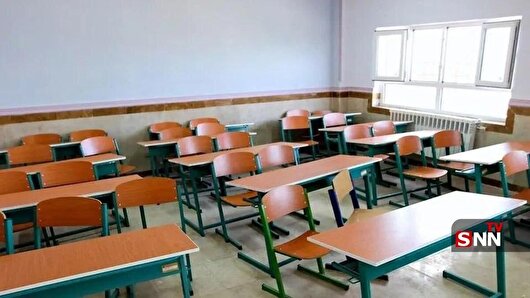 مدارس استان ایلام در شیفت بعدازظهر تعطیل اعلام شد