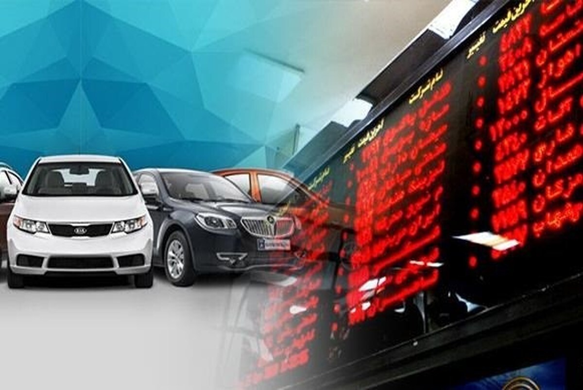 افزایش ۷۲۹ درصدی سرمایه سایپا ثبت شد