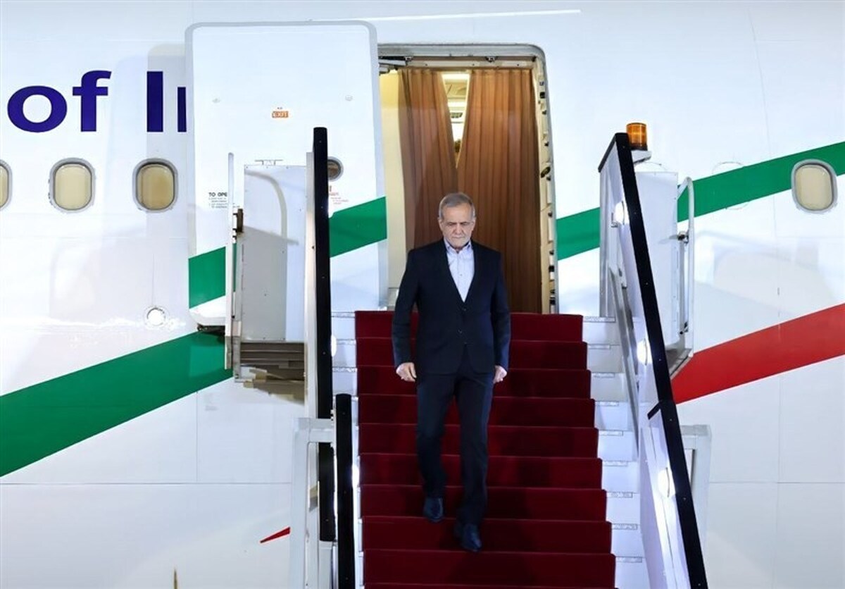 پزشکیان وارد مشهد شد