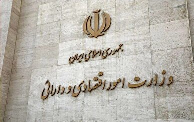 دستورالعمل سامانه وثایق/پرداخت وام‌های خرد تسهیل می‌شود