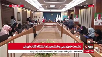 محسن جوادی: خواندن کتاب و شکوه ایران رابطه مستقیم دارد