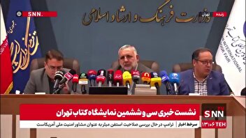 اختصاص بن‌کارت ۵۰۰ هزار تومانی خرید کتاب برای دانشجویان