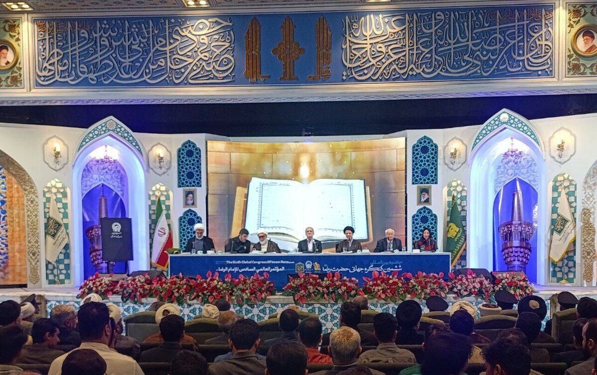 اختتامیه ششمین کنگره جهانی امام رضا (ع) با حضور رییس جمهور در مشهد