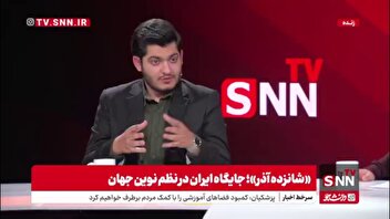 نوروزی: ما در منافع ملی می گوییم هم شرقی هم غربی