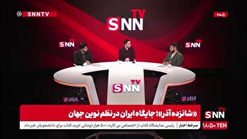موسوی: ما امروز در یک دستاورد بلند از مذاکرات، جذب سرمایه گذار را انتظار داریم