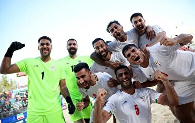 ایران - پرتغال / شکست به سود یوزها؟