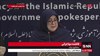 مهاجرانی: در رابطه با پروژه میانکاله ماده ۲۱ و۳۳ در فرآیند هست/ امیدواریم فرایند استرداد زمین  هرچه زودتر توسط سازمان اراضی محقق شود