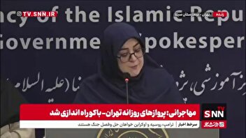 مهاجرانی: خط قرمزهای ما در مذاکرات ثابت و مشخص است/ فقط راجع به موضوع هسته‌ای صحبت می‌کنیم