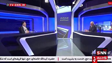 همکاری ایران و عربستان در امور حج؛ روابط مثبت و تمهیدات جدید برای زائران + فیلم