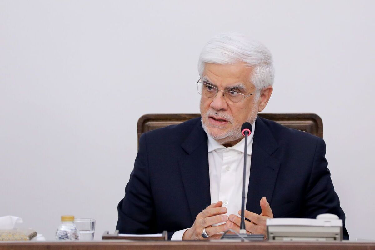عارف: تحقیق و پژوهش روشنی از عملکردمان در تحقق برنامه ششم نداریم / دانشگاه باید اتاق فکر تحقق برنامه هفتم توسعه و سندچشم انداز باشد + فیلم