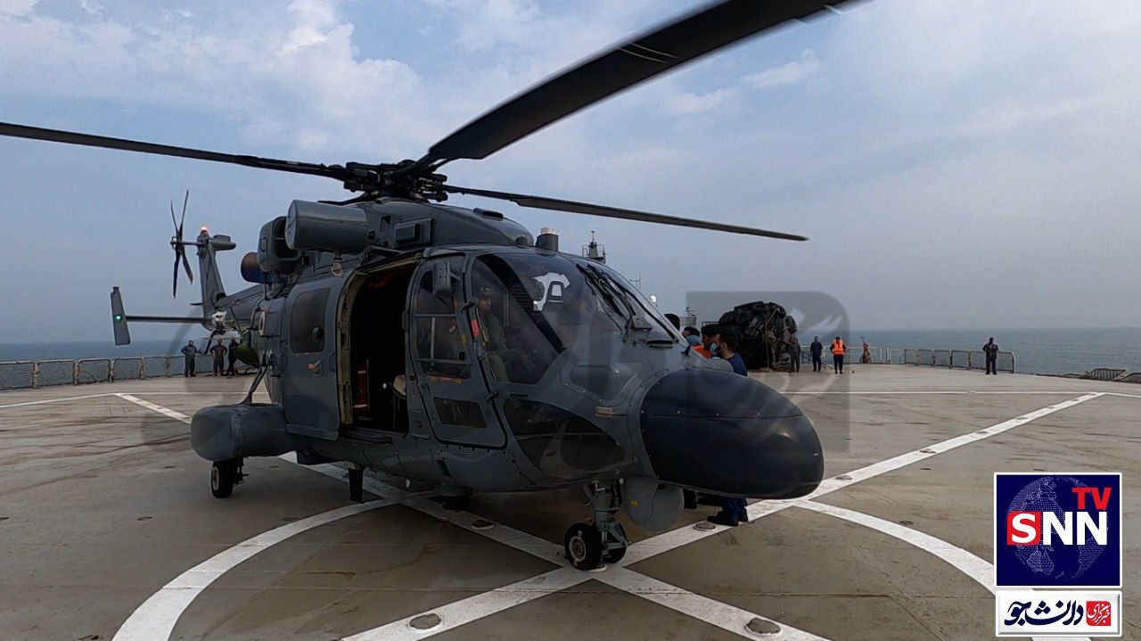 اختصاصی دانشجو، انتشار برای اولین بار/ لندینگ بالگرد نیروی دریایی هند بر روی عرشه پروازی ناوبندر ایرانی مکران
