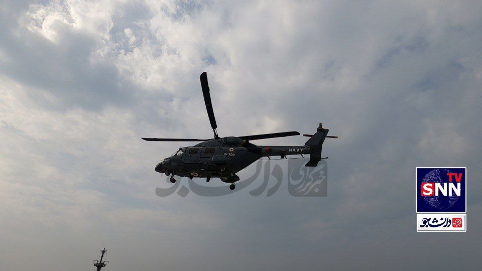 اختصاصی دانشجو، انتشار برای اولین بار/ لندینگ بالگرد نیروی دریایی هند بر روی عرشه پروازی ناوبندر ایرانی مکران