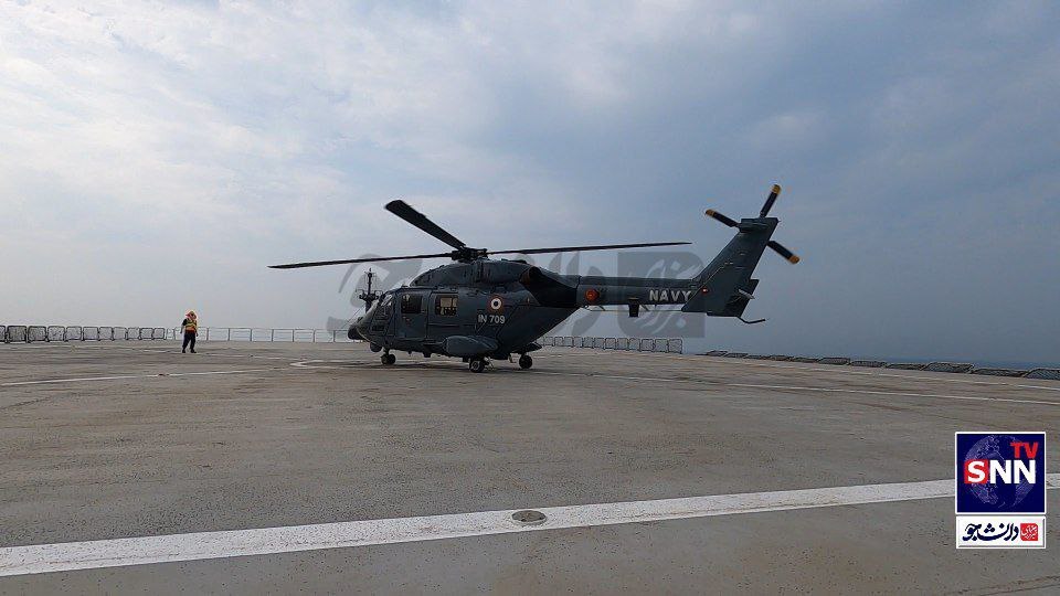 اختصاصی دانشجو، انتشار برای اولین بار/ لندینگ بالگرد نیروی دریایی هند بر روی عرشه پروازی ناوبندر ایرانی مکران