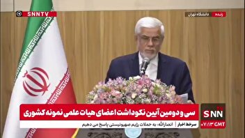 عارف: تحقیق و پژوهش روشنی از عملکردمان در تحقق برنامه ششم نداریم