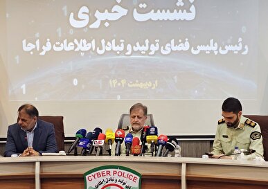 سردار مجید: دستگیری ۷۹ نفر به دلیل فروش تجهیزات پنهان‌ساز برای تقلب در کنکور/۸۰ درصد از بلاگر‌ها تحت رصد پلیس فتا قرار دارند