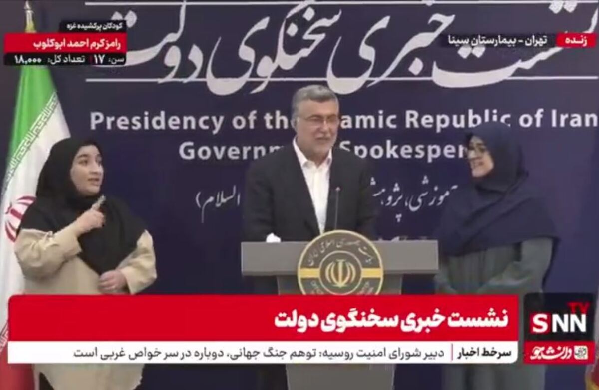 ظفرقندی: تا یک ماه آینده یک میلیون واکسن پنتاوالان توزیع میشود که برای سه ماه کشور کافی است + فیلم