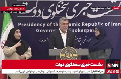 ظفرقندی: تا یک ماه آینده یک میلیون واکسن پنتاوالان توزیع می‌شود که برای سه ماه کشور کافی است + فیلم