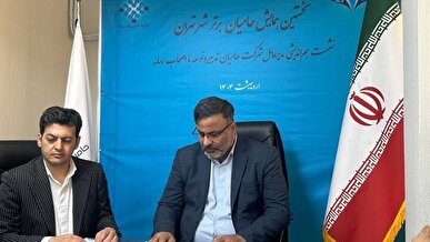 همایش تجلیل از ۱۱۰ کارگر نمونه در برج میلاد برگزار می‌شود