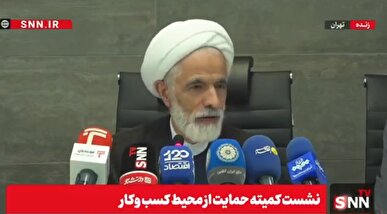 معاون حقوقی رئیس‌جمهور: صرف وجود کالا در گمرک ها به معنای قانونی بودن آن نیست/ باید فرایند قانونی بررسی شود+فیلم