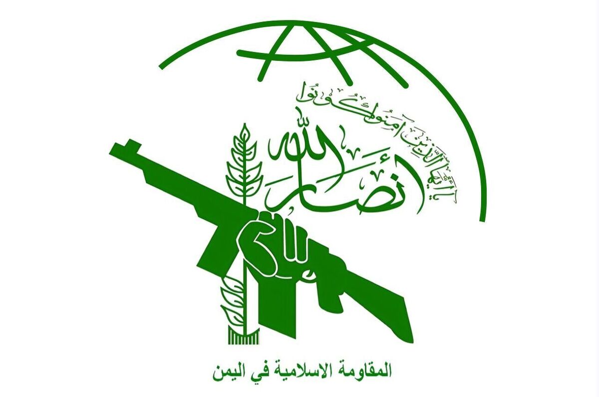 خط و نشان انصارالله به حملات آمریکا و اسرائیل به یمن