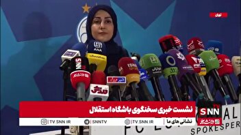 توضیحات سخنگوی باشگاه استقلال درباره پست توییتری جنجالی منتسب به او