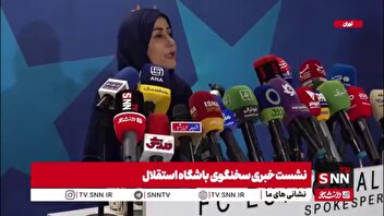 سخنگوی استقلال: قبل از تعیین سرمربی، مدیر ورزشی مشخص خواهد شد/ برای سرمربی‌گری منتظر جواب کسی نیستیم