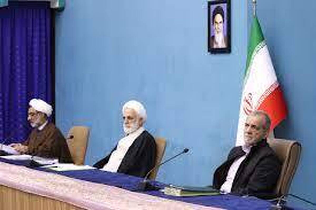 جلسه شورای عالی انقلاب فرهنگی به ریاست پزشکیان برگزار شد