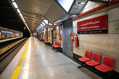 تمهیدات مترو تهران در زمان برگزاری سی‌وششمین نمایشگاه کتاب