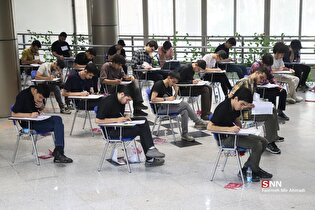 تمدید مهلت ثبت نام ایجاد و یا ترمیم سابقه تحصیلی تا ۲۰ اردیبهشت