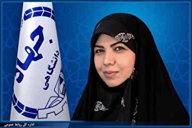 معاون پژوهش و فناوری جهاددانشگاهی منصوب شد